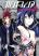 อ่านการ์ตูน Fukashigi Philia