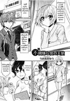 Fukigen na boku no tenshi - One Shot, Shoujo, Manga