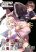อ่านการ์ตูน Fukushuu Kansuisha no Jinsei Nishuume Isekaitan