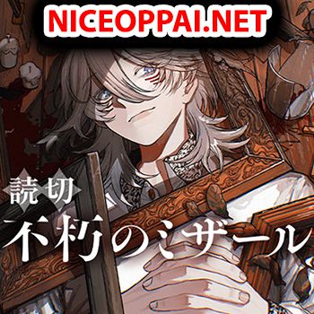 Fukyuu no Mizaaru