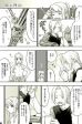 Fullmetal Alchemist dj - The Reason to Return