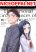 อ่านการ์ตูน Futago-tachi no Shojijou
