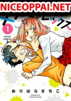 Futago Complex - Manga, Comedy, Josei, Romance, School Life, Slice of Life