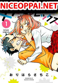 Futago Complex