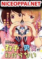 Futago no Danjo ga Wakaranai - Comedy, Gender Bender, Manga, Mystery, Romance, Shounen