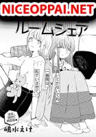 Futarijime Roomshare - Manga, School Life, Yuri