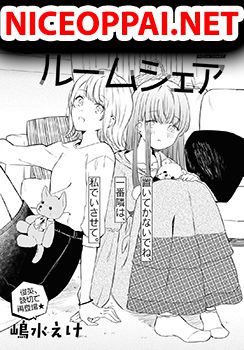 Futarijime Roomshare