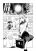 อ่านการ์ตูน Futanari no Elf