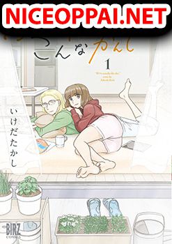 Futari wa Daitai Konna Kanji