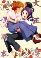 Futari wa Precure Splash☆Star : Taishou Romance Sakimai - Comedy, Yuri, Manga