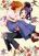อ่านการ์ตูน Futari wa Precure Splash☆Star : Taishou Romance Sakimai