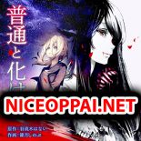 Futsuu to Bakemono - Drama, Manga, Mystery, School Life, Sci-fi, Yuri