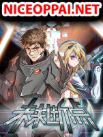 Future Break Point - Manhua, Action, Sci-fi