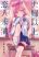 อ่านการ์ตูน Fuufu Ijou, Koibito Miman