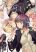 อ่านการ์ตูน Fuzoroi no Renri รักอลวนของเหล่าคนมีปัญหา