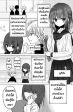 Gaishutsu Jishukuchuu dakedo Suki na Hito no Koe ga Kikitai Ko no Hanashi
