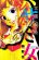 อ่านการ์ตูน Gakuen Densetsu - Hasami Onna