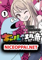 Gal and Dinosaur แกลกับไดโน - Comedy, Manga, Seinen, Slice of Life - จบแล้ว