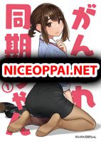 Ganbare, Douki-chan - Comedy, Ecchi, Harem, Manga, Romance, Seinen, Slice of Life