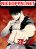 อ่านการ์ตูน Gang School