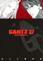 Gantz - Action, Adult, Drama, Ecchi, Horror, Psychological, Romance, Sci-fi, Seinen, Tragedy, Manga - Completed