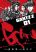 อ่านการ์ตูน Gantz:E
