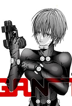 Gantz:G