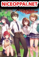 Garapago ~Shuudan Teni De Mujintou Ni Kita Ore, Bishoujo Tachi To Smartphone No Nazo Appli De Ikinuku~ - Fantasy, Manga, Romance, Supernatural