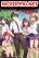 อ่านการ์ตูน Garapago ~Shuudan Teni De Mujintou Ni Kita Ore, Bishoujo Tachi To Smartphone No Nazo Appli De Ikinuku~