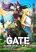 อ่านการ์ตูน Gate - Thus the JSDF Fought There!