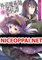 Gedou Majutsushi no Hyouitan: Saikyou Kenshi wo Nottottara, Jibun no Karada wo Sagasu koto ni natta - Manga, Action, Adventure, Drama, Fantasy, Shounen