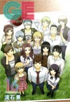 GE - Good Ending - Drama, Ecchi, Harem, Romance, School Life, Manga, Shounen