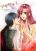 อ่านการ์ตูน Gekichu!