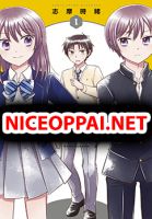 Gemini wa Otoshigoro เหล่าแฝดถึงวัยแล้ว - Comedy, Manga, Romance, School Life, Seinen, Slice of Life