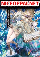 Gendai Dungeon Raifu No Tsuzuki Wa Isekai Open World De! - Manga, Fantasy, Isekai