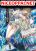 อ่านการ์ตูน Gendai Dungeon Raifu No Tsuzuki Wa Isekai Open World De!