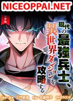 Gendai no Saikyou Heishi, Isekai Dungeon o Kouryaku Suru - Action, Adventure, Drama, Fantasy, Shounen