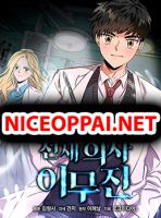 Genius Doctor Lee Moo-jin - Action, Adventure, Comedy, Drama, Manhwa