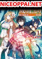 Genkai Level 1 kara no Nariagari: Saijaku Level no Ore ga Isekai Saikyou ni Naru made - Manga, Action, Fantasy, Harem, Shounen