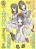 อ่านการ์ตูน Gensaku Hinatazaka / Original Hinatazaka