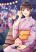 อ่านการ์ตูน Get Married When You Grow Up! ถ้าผมสูงกว่าพี่เรามาแต่งงานกันนะฮะ