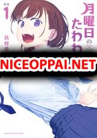 Getsuyoubi no Tawawa - Manga, Ecchi, Romance, Slice of Life, Seinen, School Life