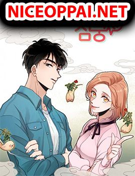 Gingerly in Love