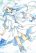 อ่านการ์ตูน Ginsekai no Shoumei