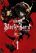 อ่านการ์ตูน Ginyuu Gikyoku Black Bard