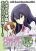 อ่านการ์ตูน Girls und Panzer - Fierce Fight! It's the Maginot Battle!