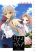 อ่านการ์ตูน Girls Go Around