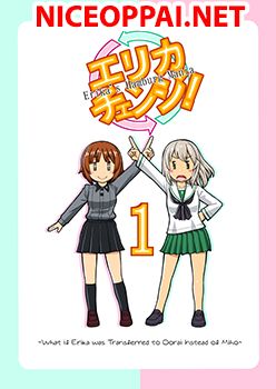 GIRLS und PANZER - Erika Change!