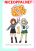 อ่านการ์ตูน GIRLS und PANZER - Erika Change!