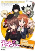 Girls und Panzer Comic Anthology - One Step Forward - Action, Comedy, Manga, One Shot, School Life, Seinen